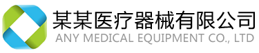 蓝图科技有限公司